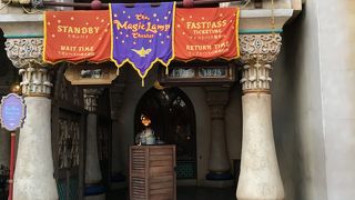 ファストパス対応