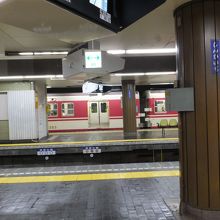 新開地発車。すぐに次の路線の終点です。