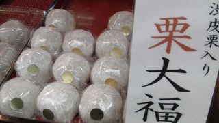 老舗和菓子屋さん