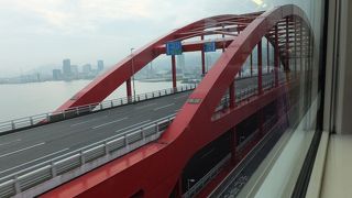 日本初のダブルデッキアーチ橋。