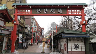 ダジャレとイラストが面白いです