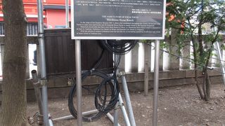 昔は牧場がありました