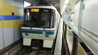 リニアモーター式が珍しい