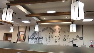 値段相応の安定のおいしさです