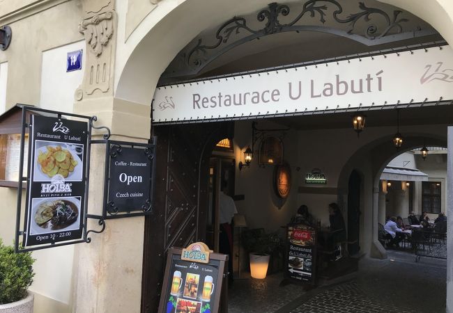 Restaurace U Labuti