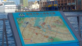 昼も良し，夜も良し。基隆の観光の中心地です。