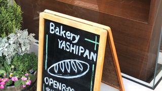 池上本門寺近く