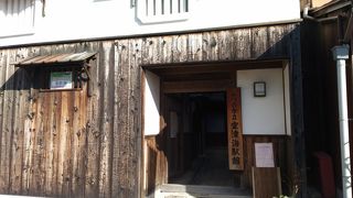 豪商の町屋を保存