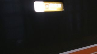 富山～高山間では自由席が１両しかない為、指定席の予約が比較的多い場合があります