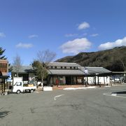 温泉施設もある大きな道の駅