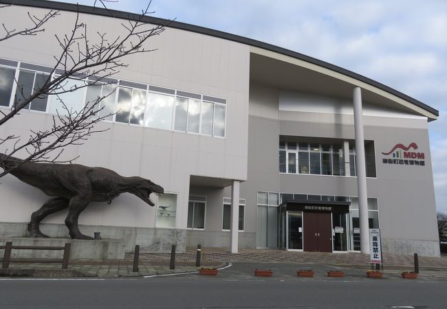 御船町恐竜博物館 クチコミ アクセス 営業時間 山都 熊本空港 フォートラベル 御船町恐竜博物館 クチコミ アクセス 営業時間 山都 熊本空港 フォートラベル