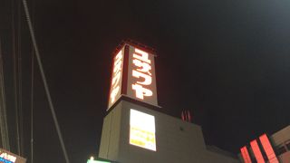 店舗面積はかなり縮小しました