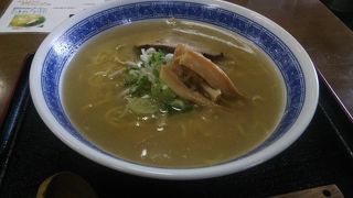 浜っこラーメン けんたろう