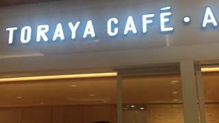 あんこが美味しい