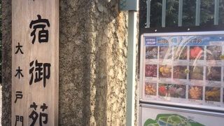 自然だけではなく、建造物にも見どころがたくさんあります。