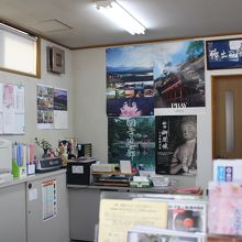 内部の写真はOKだけど顔出しNGと言われました