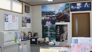 地図とアドバイスをもらいました