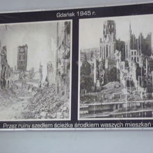 破壊された当時の写真