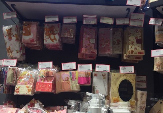 Iro Mi Ne By Its Demo イロミネバイイッツデモ クチコミ アクセス 営業時間 二子玉川 フォートラベル Iro Mi Ne By Its Demo イロミネバイイッツデモ クチコミ アクセス 営業時間 二子玉川 フォートラベル