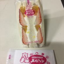 甘夏いちご生クリーム