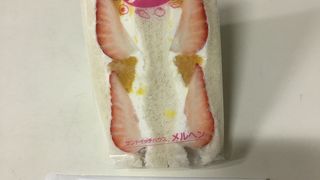 甘夏いちご生クリーム！