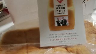 乃が美 はなれ 尼崎市役所前店