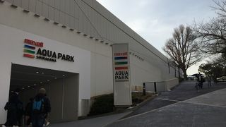 お洒落な水族館