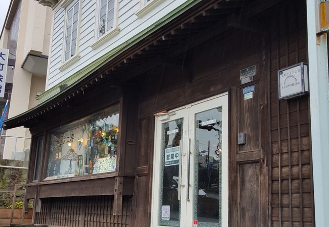元町ガラス工房 クチコミ アクセス 営業時間 函館 フォートラベル 元町ガラス工房 クチコミ アクセス 営業時間 函館 フォートラベル