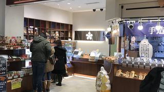 ご当地ソフトクリーム