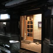 ひがし茶屋街にある隠れ家的なお店