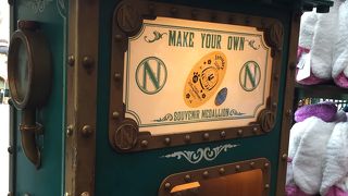 小さなおみやげ屋さん