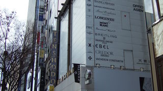 大人の男の癒しスポット