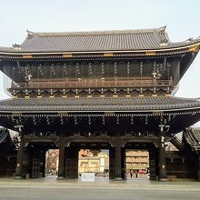 東本願寺「御影堂門」