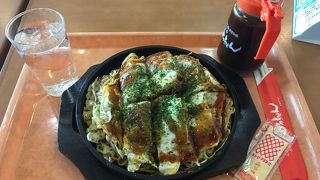 ランチを食べました。