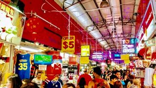 ブギスの激安スポット