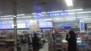 抜群の品ぞろえ