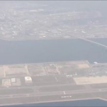 神戸空港が見えたゾ！