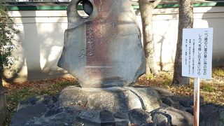 二弦の八雲琴の創始者