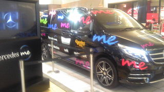 ベンツファンなら？