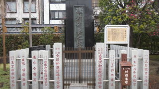 ２月８日に針供養会があります