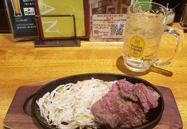 プレミアムサーロインステーキ