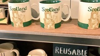 Starbucks Coffee (Edinburgh-Royal Mile)