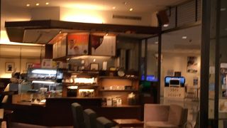 上島珈琲店 神戸空港店