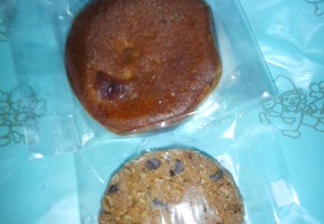 コム シノワ 高島屋大阪店 クチコミ アクセス 営業時間 ミナミ 難波 天王寺 フォートラベル