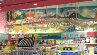 電車デザインのグッズが豊富です