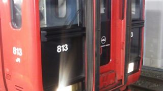 2018年３月のダイヤ改正により博多～小倉間の快速の運転本数が減る見込みです