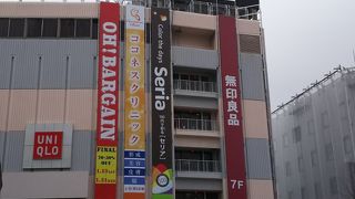 藤沢にあるショッピングビル