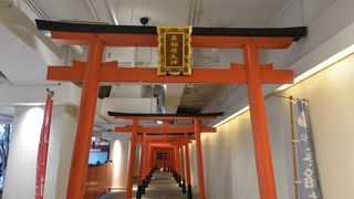 なんばパークスの一角にあります