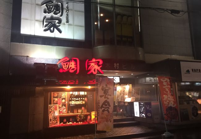 ちょっと高級感で落ち着かない