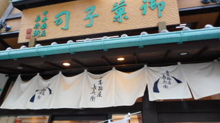 日本橋三越前の和菓子店